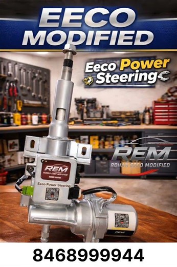 Maruti Eeco Power Steering Installation कैसे करें #powersteering #eecomodified
