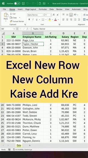 How to Add New Column New Row In Excel|Excel me New Row New Column Kaise add kre #exceltipsandtricks