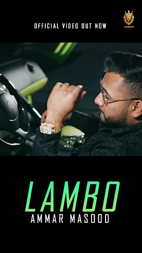  Lambo Mode Activated ️ Turn up the volume — LAMBO by Ammar Masood is taking over the streets!  @followers #LAMBO #AmmarMasood #CarVibes #StreetAnthem #ViralReel #LuxuryLife #BassBoosted #SupercarSound #NewMusic #ViralSong #SoundOn #MusicVibes #HitTrack #NowPlaying #MusicVideo #SingerLife #ListenNow #MusicReel | AM Production | Facebook