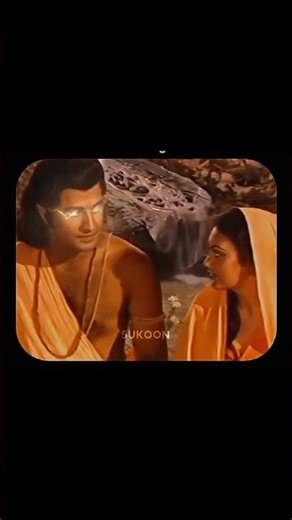 Prem = Siya Ram 💔✨ #shorts #sad #love #shortsfeed