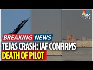 Tejas Crash: IAF Confirms Death Of Pilot In Fighter Jet Crash At Dubai Air Show | Tejas News