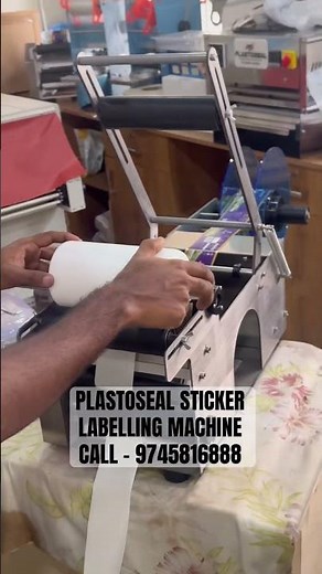 Boost Production Speed with MT-50 Bottle Labelling Machine | Semi Automatic Sticker Labeller