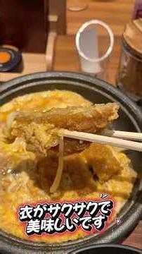 やよい軒でミックスとじ定食食べた#やよい軒 #飯テロ #大阪