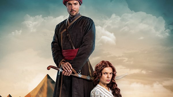 Последний янычар (сериал, все серии, 1 сезон), 2014 — смотреть онлайн в хорошем качестве — Кинопоиск