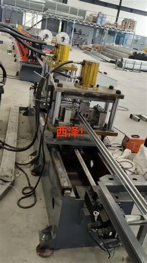 #Hydraulic Servo Systems, #Intelligent Control Systems. #Contact Us# WhatsApp: +86 187 3201 0577