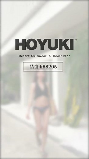 HOYUKI 水着 レディース ビキニ セパレート ホルダーネック 三角ビキニ 可愛い 韓国 フリル 体型カバー ママ水着 露出控えめ ブラック ホワイト 送料無料 S/M/L