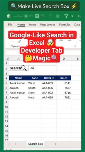 Excel Developer Tab = Superpower ⚡How to Create Search Bar in Excel 🔍#shorts