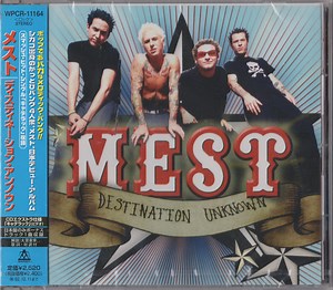 Mest - Destination Unknown