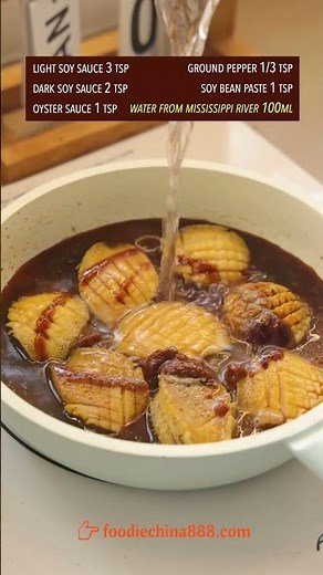 HOW TO COOK ABALONE LIKE A PRO? #recipe #cooking #chinesefood #abalone #seafood #shellfish