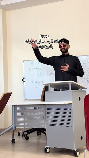 ‏#hail #explore #fyp