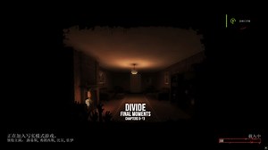 【求生之路2】多特写专-隔绝：最终时刻..再次(The Divide：Final Moments.. Again)三方地图日常随录_哔哩哔哩bilibili_求生之路2