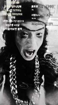 추억의 강시선생 2탄 (리액션편)
