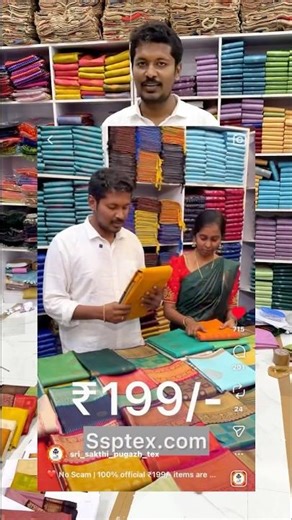 ❤️❤️₹199/- All Sold ❤️❤️ Stay Tuned For Next Batch | Pls Subscribe for instant Update ❤️❤️