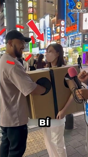 The "Mystery Box" Game in Japan That Makes Everyone Curious After Watching It 🫣 #shorts #thangbie...