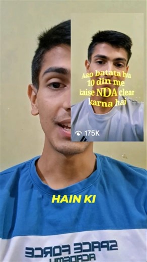 Best tricks to know before NDA/CDS 1 2026 exam #nda #cds #exam #shorttrick #defence #written #upsc