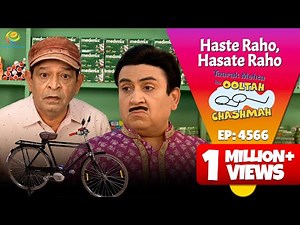 NEW! Ep 4566 - Kya Abdul ki Cycle hai Antique Piece?! | Taarak Mehta ka Ooltah Chashmah