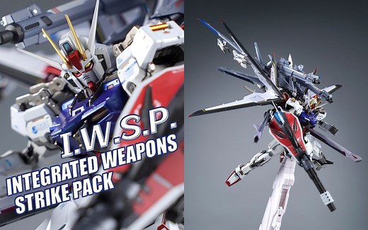 又见叠叠乐！万代 MB 强袭高达 IWSP背包 配件包 【评头论足】