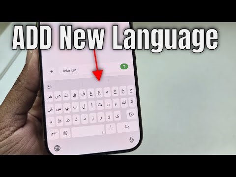 iPhone 17 Air/Pro/Max: How to add new language to keyboard iphone