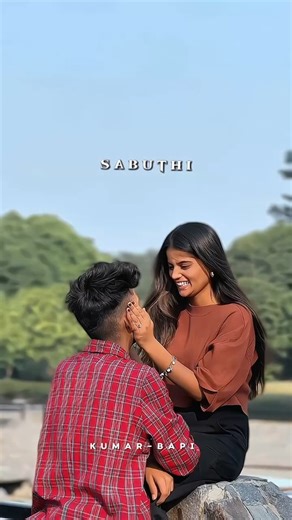 ᴋᴜᴍᴀʀ ʙᴀᴘɪ on Instagram: "🖇️💞💫.........💖 . . . . . . . . . . #odiareels #odiamuser #reelitfeelit #trendingreels #virlpost"