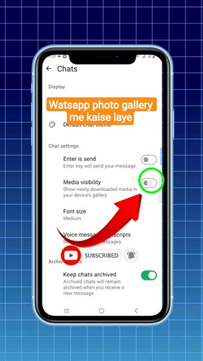 watsapp video photo gallery me kaise laye || How to watsapp image not showing in gallery 2026