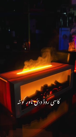 Top Humidifier Options from Nadeem Electronics