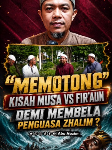MEMOTONG KISAH NABI MUSA vs FIR'AUN DEMI MEMBELA PENGUASA ZHALIM ?? @ Abu Hazim (Pemerhati ustadz sunnah) #ustadzsunnah #ustadzwajib #ulilamri #IslamSolusiNegeri