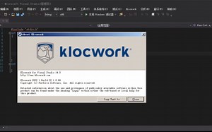 Klocwork软件下载安装使用试用购买技术支持