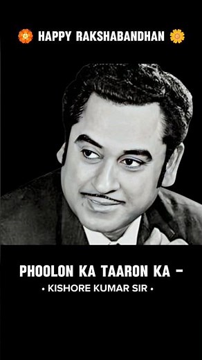 Phoolon Ka Taaron Ka - Kishore Kumar | Rakshabandhan Special | 1971 | Dev Aanad, Zeenat Aman, Mumtaz