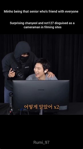 Minho is everyone's hyung 💚 #minho #shinee #smtown