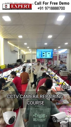 🔥CCTV Repairing Course in Bhilwara| Best CCTV Repairing Institute in Bhilwara