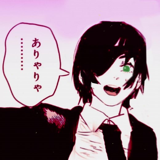 vomit woman #himeno #chainsawman #csm #anime #foryou #fyp