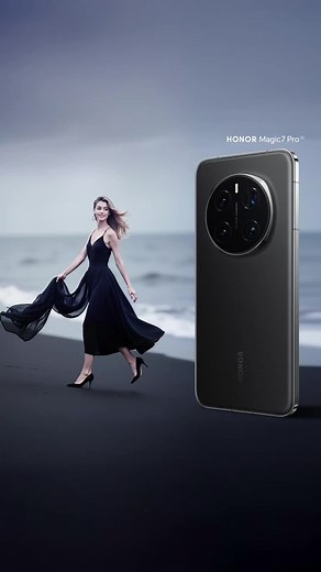 استكشف سحر HONORMagic7Pro باللون الأسود