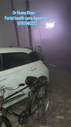 dr huma khan on Instagram: "#Normal delivery 💞💞 #follow4follow #viralreeĺs #doctorsofinstagram #drhumakhan"