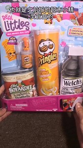 529K views · 5.4K reactions | REAL LITTLES 超市小精灵盲盒! | 萌星玩具盒 Cutie Toybox | Facebook