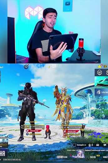 Cardinal PUBG Record