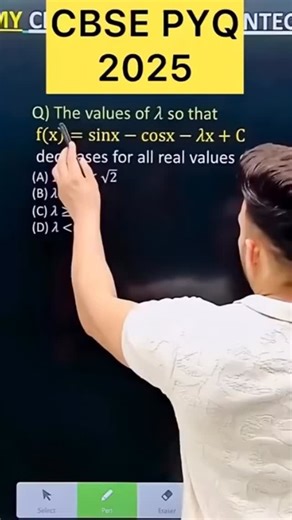 Shivang Gupta on Instagram: "CBSE PYQ 2025 Application of derivative class 12 CBSE PYQ 2025 ( 3 Marks ) Q) The values of lambda so thatf(x) = sin x - cos x - lambda x + Cdecreases for all real values of x #cbse #maths #cbse2026 #class #cbse #maths #cbse2026 #maths #cbse #class12maths #cbsenotes #practicesets #applicationofderivativesclass12 b)llll #maths #cbse2026 #derivati #cbse2026 #maths #derivativesclass12 #cbse increasing#maths #cbse#maths #cbse #applicationofderivativesclass12 .CBSE PYQ 20