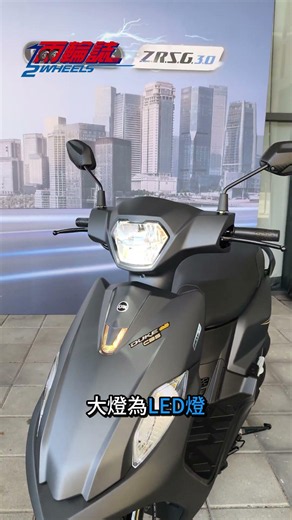Fuel-efficient and Powerful: The All-New SYM Duke 125 #SYM #AllNewDuke #DUKE125