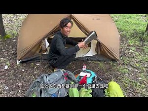 He's been hiking in flip-flops for 10 years, and many people don't understand his behavior. It wa...