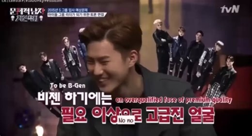 crazy if you know that suho is literally elder than joon yet did not bother to use basic mannerism while speaking & treated join inferiorly since he came from small company in comparison you got young joon with the most intelligence as maturity handling the situation perfectly