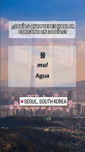 🫰💕¿Quieres saber más sobre el idioma coreano y frases básicas en coreano?