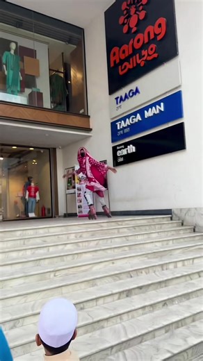 Freestyle Skating Stunts at Rajshahi Arong Showroom