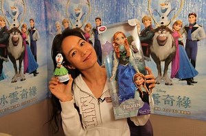 What's It Like to Be the Voice of a Disney Princess?