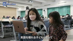 [競技説明!] WSCの4つの競技のルールは？