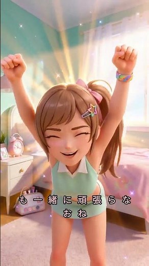 寝起き1分で顔のむくみを取る方法 メイク前のマッサージルーティン #むくみ解消 #小顔マッサージ #モーニングルーティン