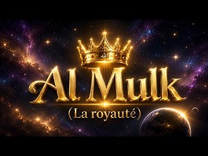 Surah Al-Mulk (The Sovereignty) – Beautiful Recitation That Soothes the Heart and Protects From Evil