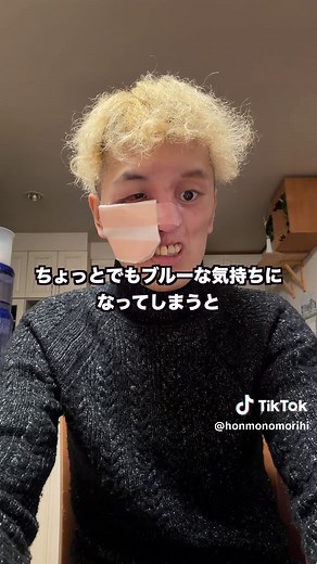 癌闘病日記：もりひの抗がん剤治療