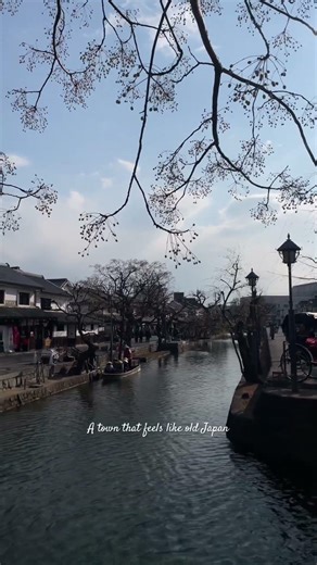 A town that feels like old Japan