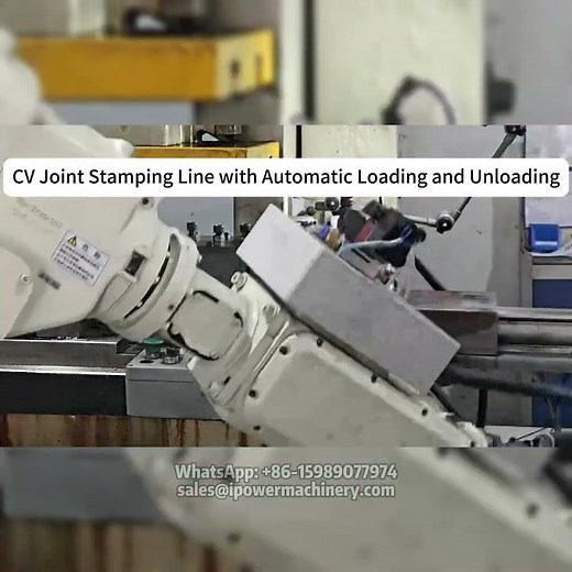 Fully Auto CV Joint Stamping Line | Automatic Loading & Unloading