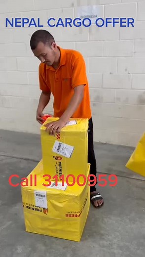 #premier #cargo #nepalitiktok #doortodoor #teamsarlahi #nepalisong #qatar2022 #tiktok ##