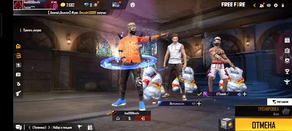 Dynamic Dance Moves in a Gothic Video Game Lobby